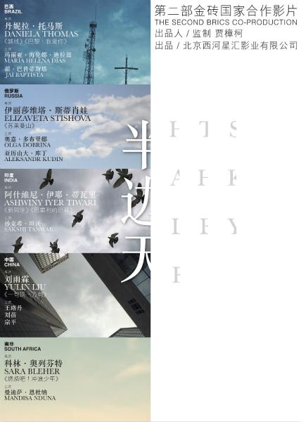 茨城県立医科大学国际商务文凭证书