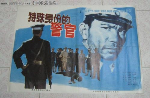 代办胡德学院成绩单